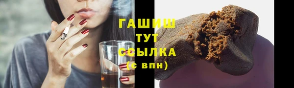 круглые Вязьма