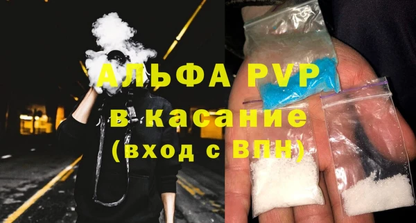 круглые Вязьма