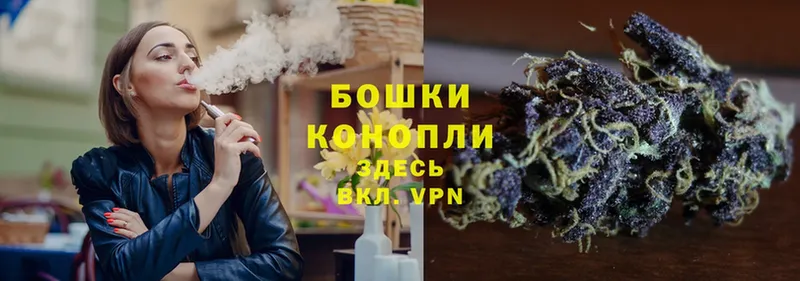 Бошки Шишки OG Kush  blacksprut как зайти  Крымск  как найти  